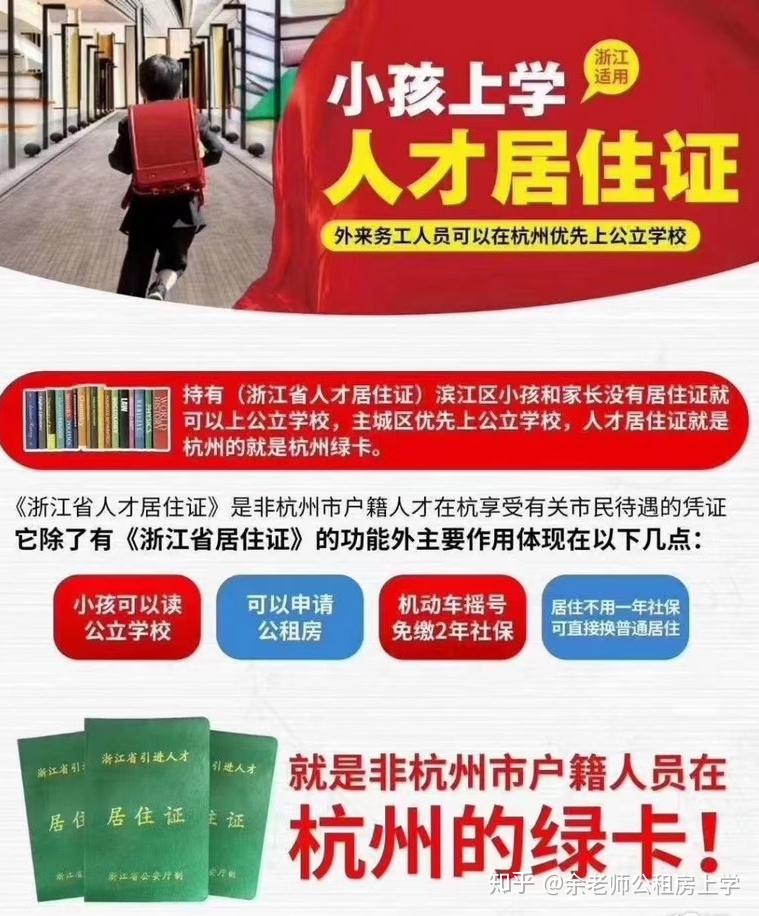 北京豐臺實驗幼兒園_豐臺實驗藝術(shù)幼兒園怎么樣_豐臺實驗藝術(shù)幼兒園