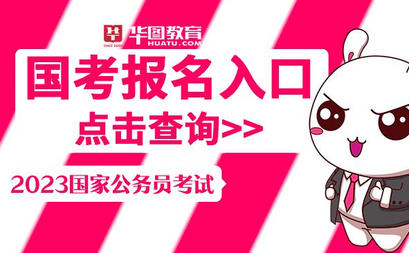 統(tǒng)考英語(yǔ)相當(dāng)于什么水平_統(tǒng)考英語(yǔ)成績(jī)查詢?nèi)肟赺英語(yǔ)統(tǒng)考