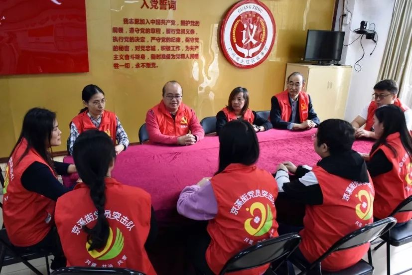 社區管理服務中心_社區管理與服務_社區管理服務創新需求包括