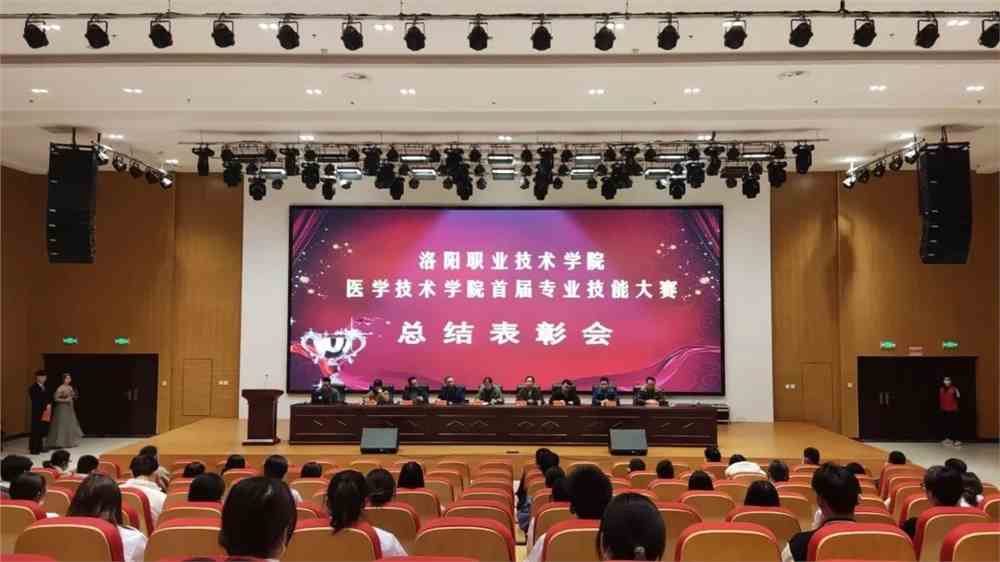 青海稅務(wù)師考試地點(diǎn)_2024年青海注冊(cè)稅務(wù)師報(bào)名官網(wǎng)_青海稅務(wù)師考試