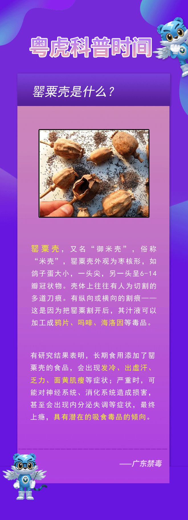 素材時事熱點2021_熱點時事簡短素材2024_時事素材2021熱點積累