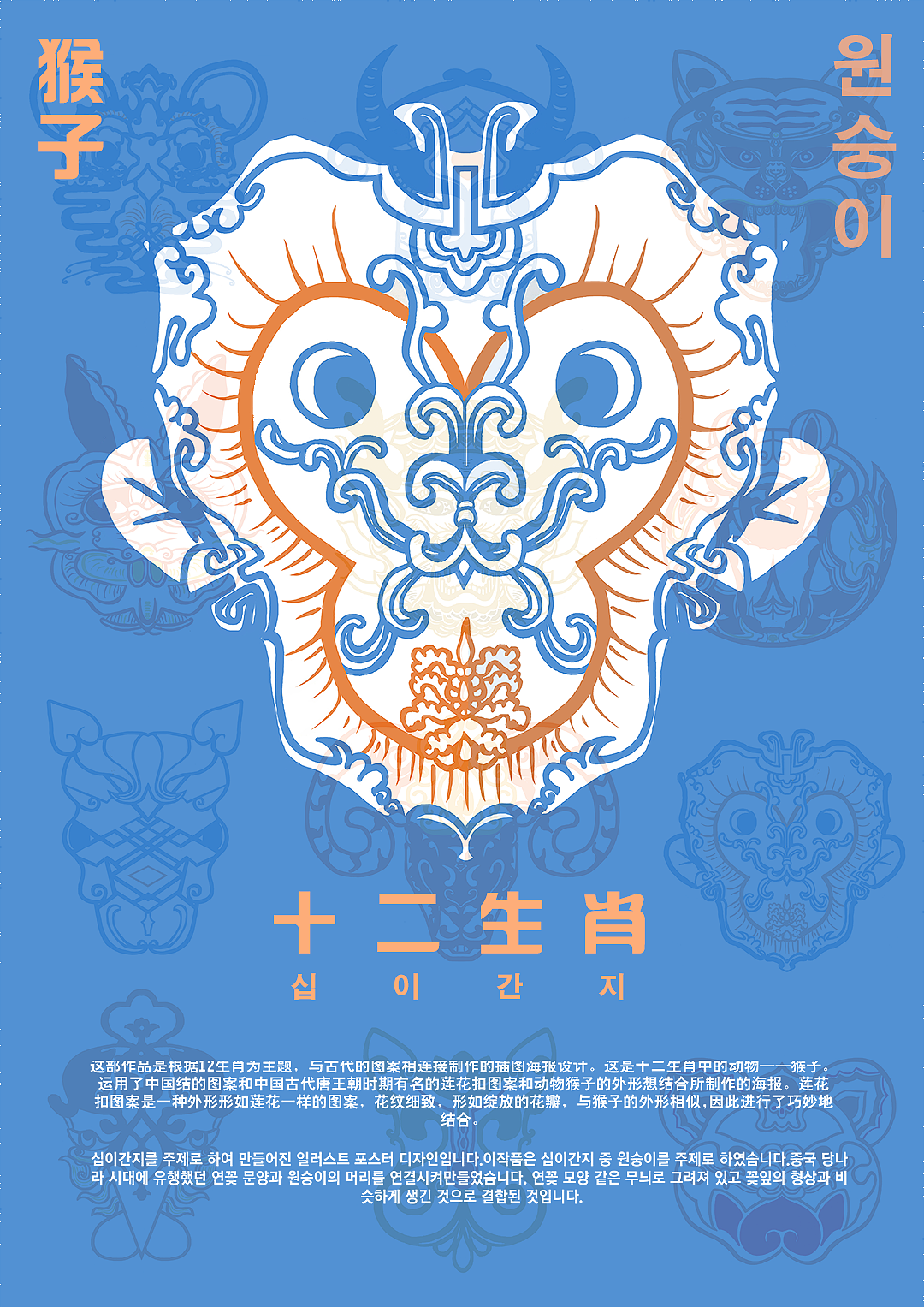 落草為寇打一動(dòng)物_落草為寇形容什么動(dòng)物_落草為寇打一數(shù)