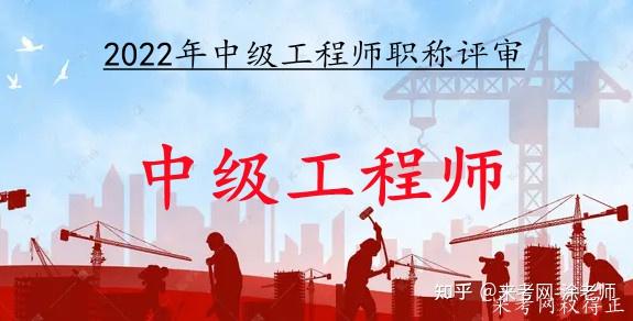 職稱查詢考試英語答案_職稱英語考試查詢_職稱英語查詢成績