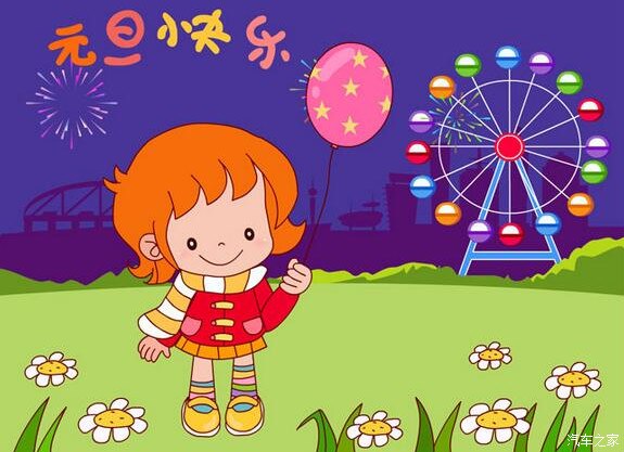 虎年新年祝福賀詞簡短_虎年的賀歲詞_關于虎年的祝福語