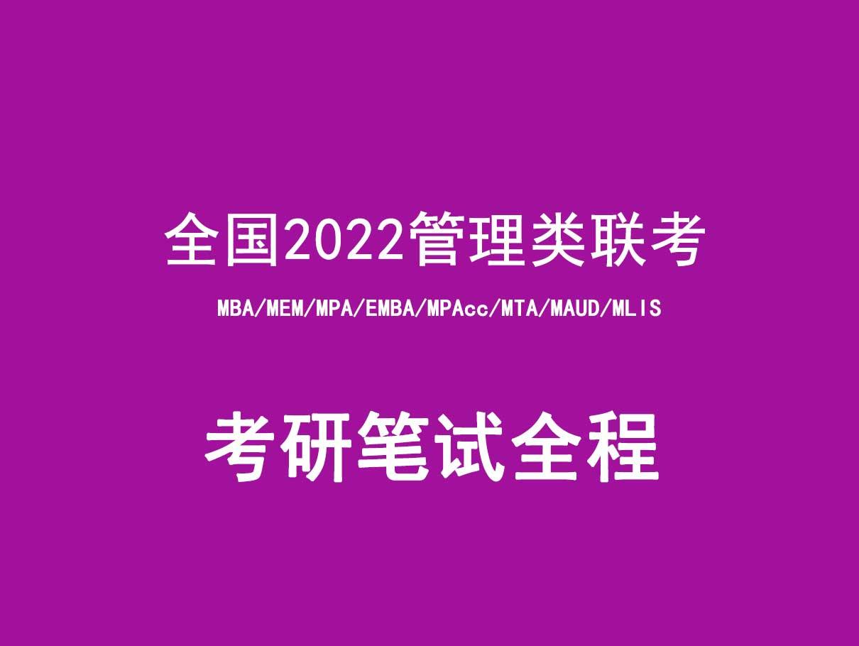 2024年江西注冊會計師報考條件_江西注冊會計考試_江西注冊會計師報名費用