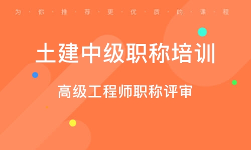 2020年職稱英語報名入口_職稱報名英語網上報名流程_職稱英語網上報名