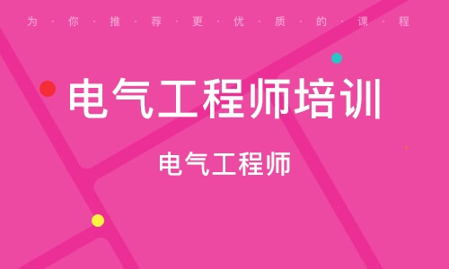 職稱報名英語網上報名流程_2020年職稱英語報名入口_職稱英語網上報名