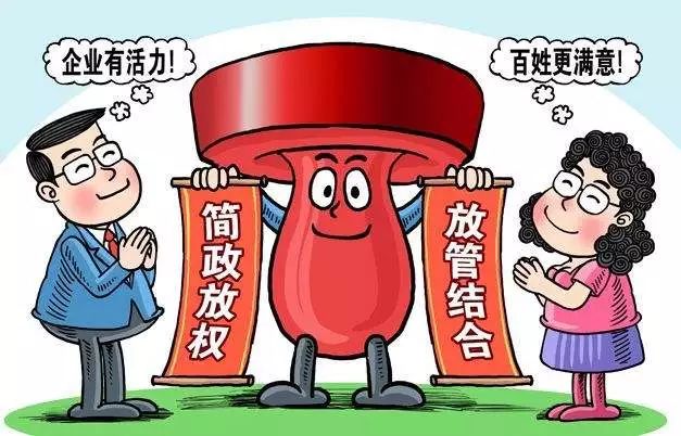 職能簡述政府文化內容主要包括_簡述政府文化職能的主要_簡述政府文化職能的主要內容