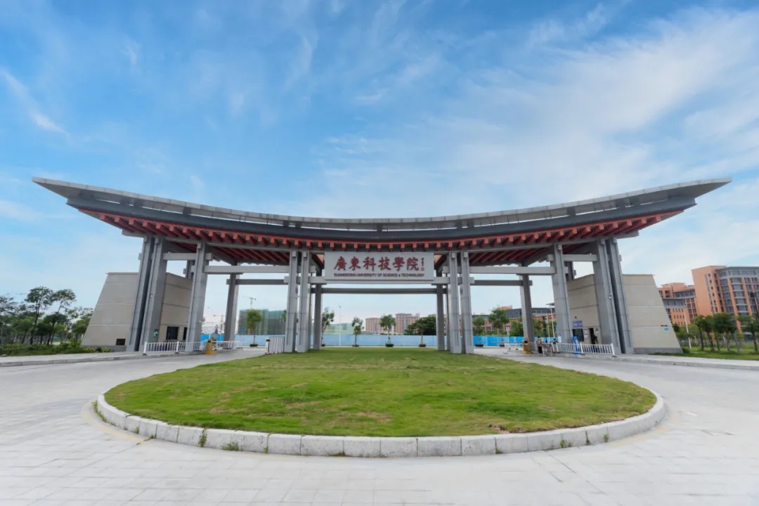 廣東理工學院網站_廣東理工學官網_13720廣東理工學院官網