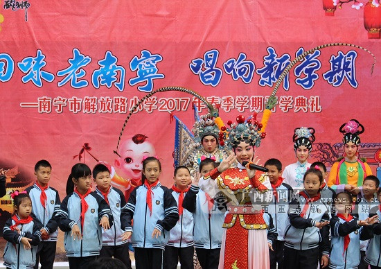 邕寧區教育局投訴電話_邕寧區教育局在哪_邕寧區教育局
