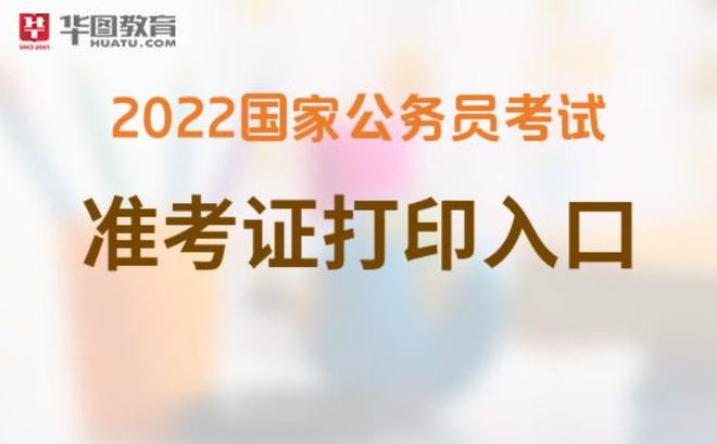 2024年海南環保工程師報考條件_海南環境工程招聘_海南環評工程師報名時間