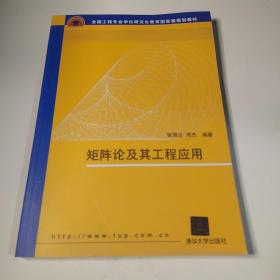 安全技術管理專業_安全管理專業技術印證材料_安全管理專業技術工作總結