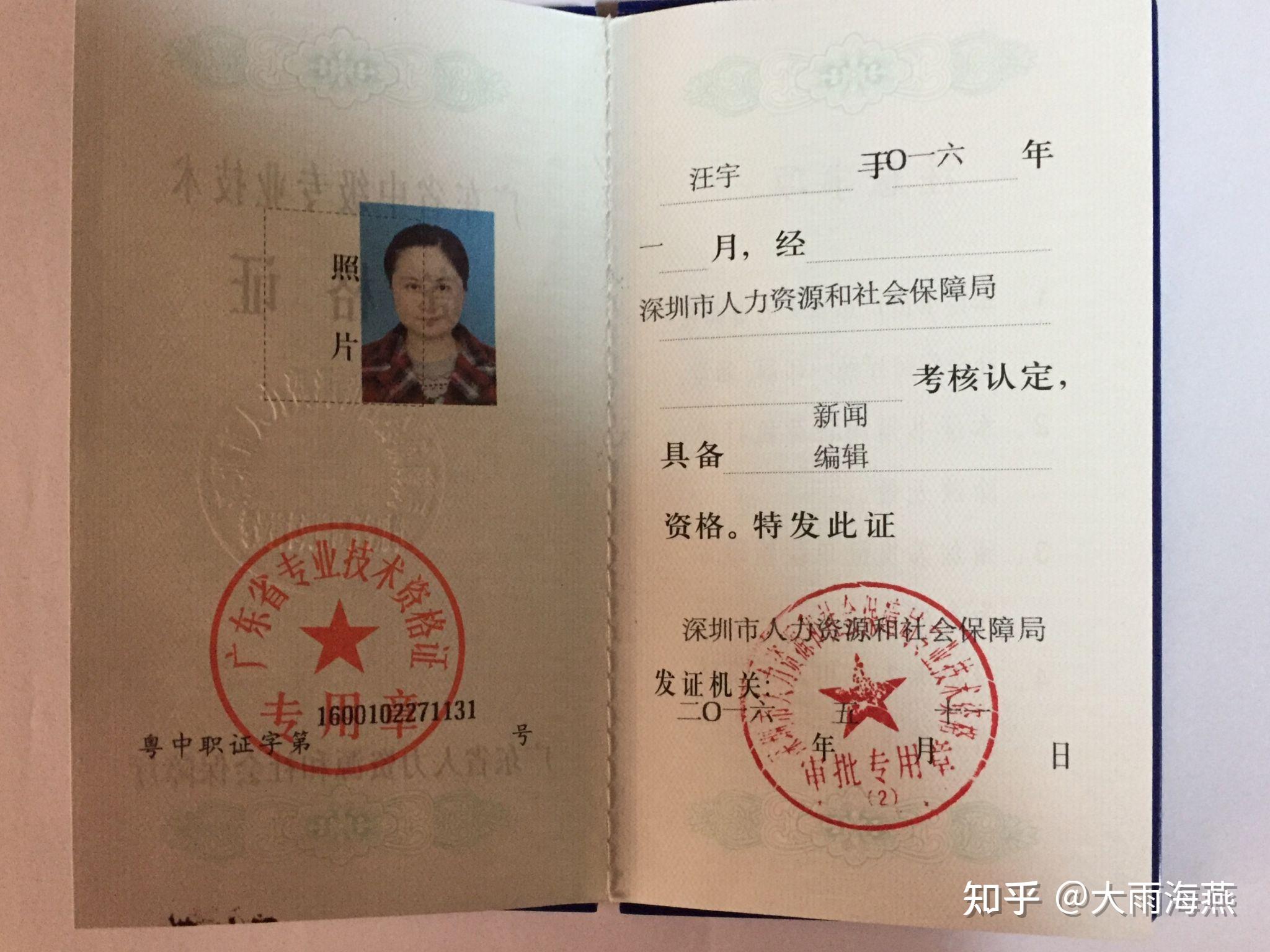 江西省監理工程師考試_2024年江西監理工程師報考條件_江西省監理工程師報考條件