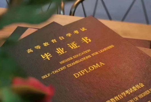 江西省監理工程師報考條件_2024年江西監理工程師報考條件_江西省監理工程師考試