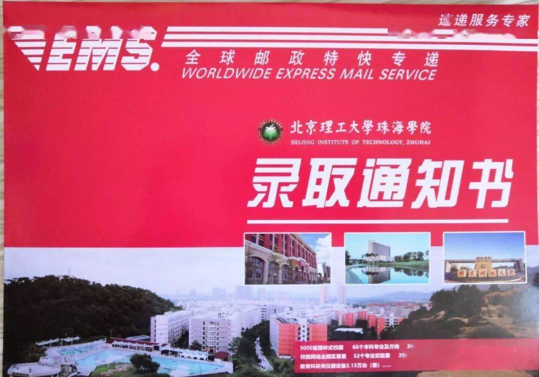 深圳職業技術學院學_深圳職業技術學院地址_深圳職業技術學院各校區地址