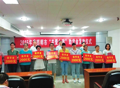 河北科技學(xué)院學(xué)費(fèi)多少_河北科技學(xué)院2019學(xué)費(fèi)標(biāo)準(zhǔn)_河北科技學(xué)院學(xué)費(fèi)多少2021