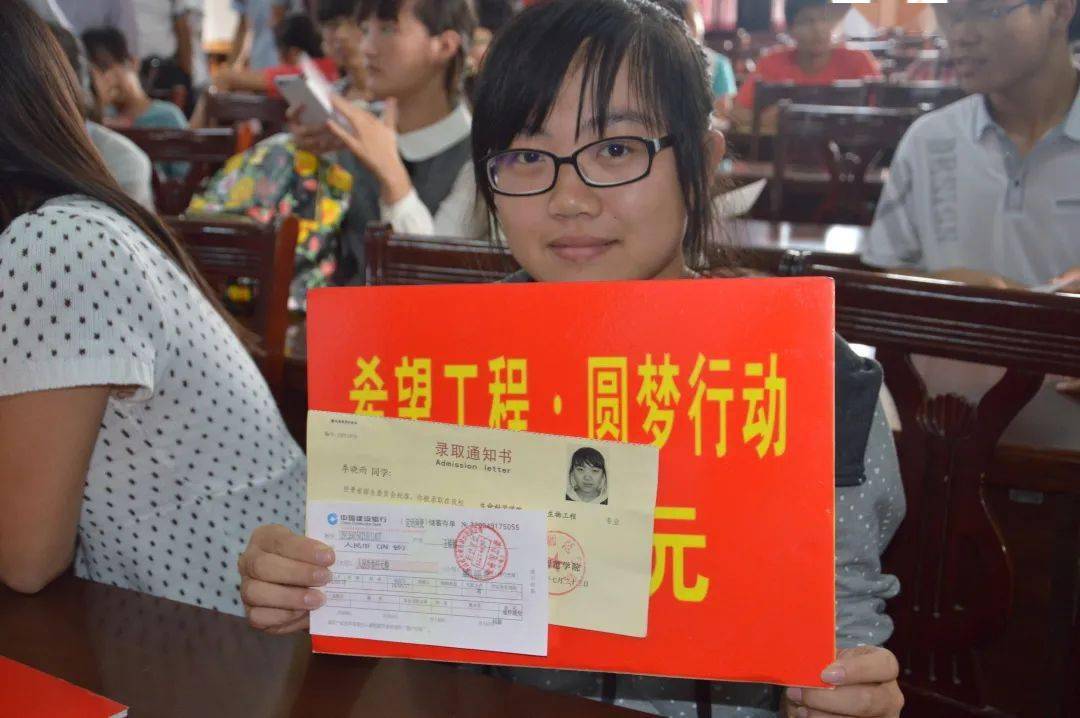 2024年安徽審計(jì)職業(yè)學(xué)院錄取分?jǐn)?shù)線_安徽審計(jì)職業(yè)學(xué)院錄取結(jié)果_安徽審計(jì)職業(yè)學(xué)院預(yù)錄取名單