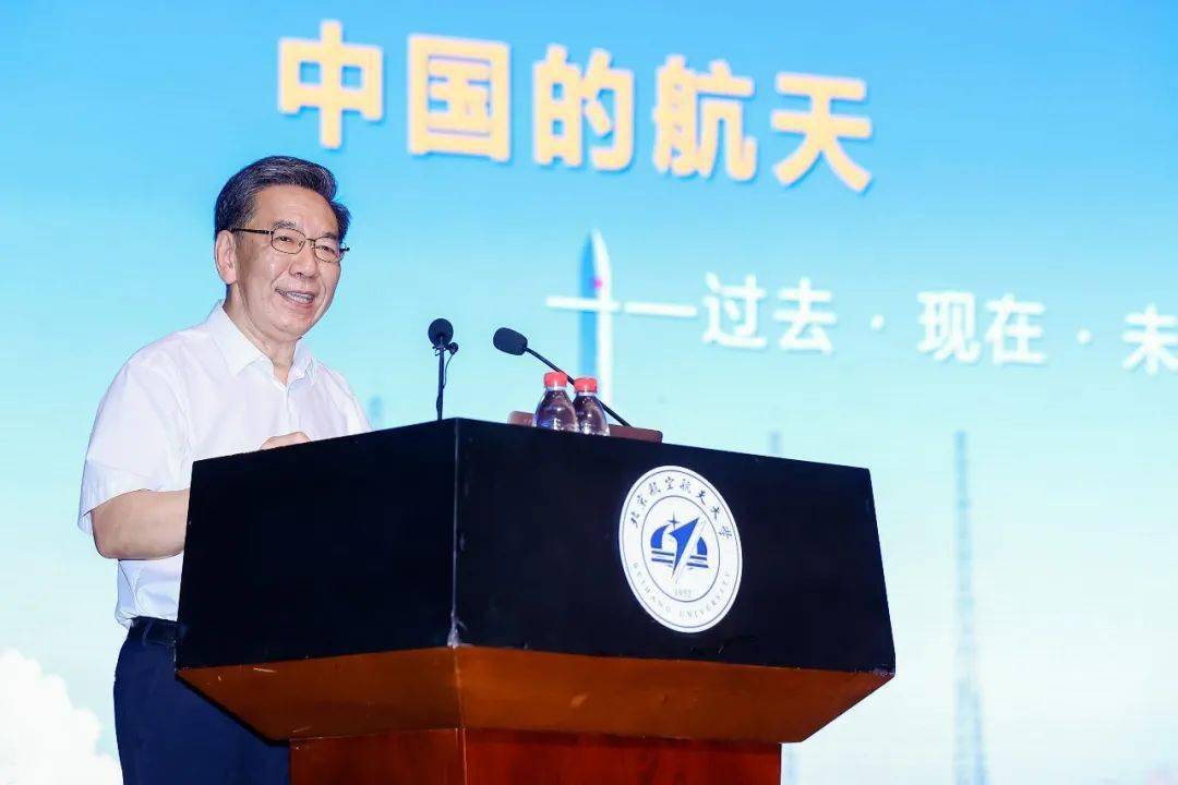 南京航天大學研招網_南京大學航空航天_南京航空航天大學研究生院