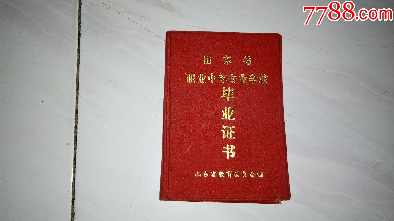 深職自主招生專業(yè)_深職院自主招生_深職院中職生自主招生