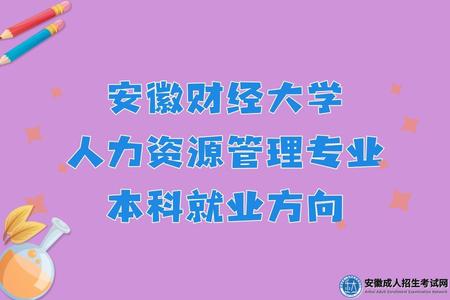 長春金融高等專科_長春市高等金融專科_長春高等金融專科學校貼吧