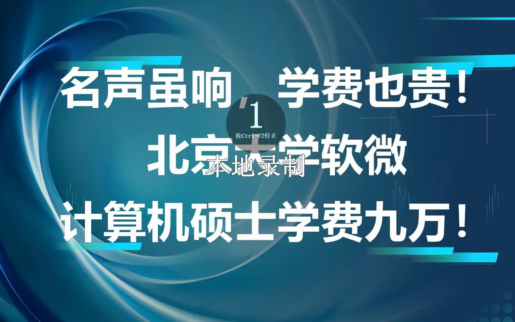 計算機二本排名大學專業分數線_二本計算機專業大學排名_計算機類二本專業大學排名