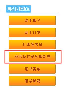 2024年江西成人高考報考條件_江西報考成人高考的條件與要求_2024年江西成人高考報考條件