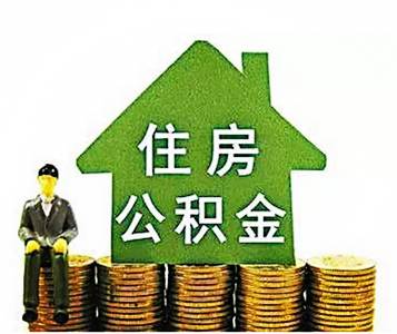 資本公積是屬于什么科目_資本公積是什么會計科目_資本公積是什么