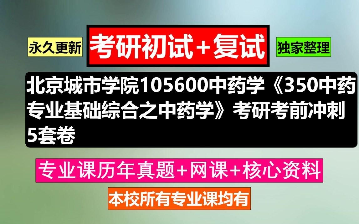 護士報名考試時間_護士報名考試入口官網_護士考試報名