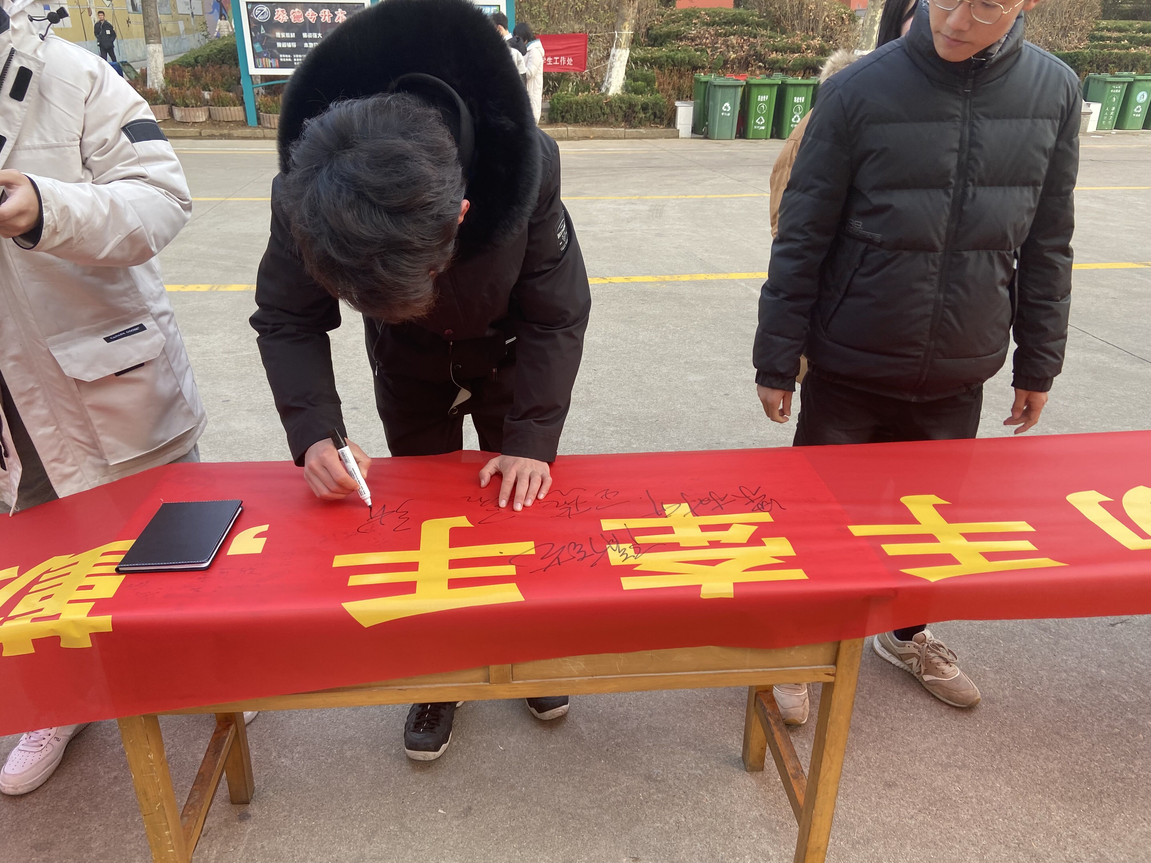 浙江同濟科技學院_浙江科技同濟職業學院_浙江同濟科技技術