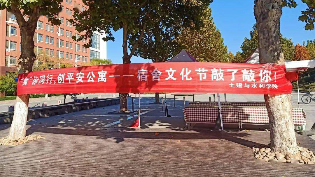 浙江同濟科技技術_浙江科技同濟職業學院_浙江同濟科技學院