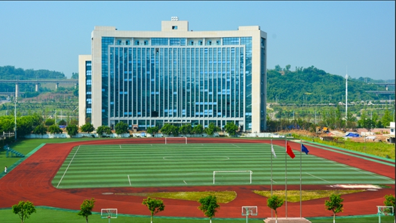 重慶工商大學派斯學院怎么樣_重慶工商大學派斯學院女神像_重慶工商大學派斯改名
