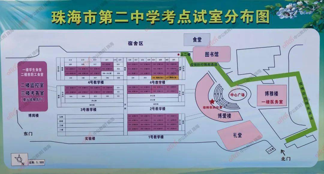 山東省考試招生院打印準考證_山東省教育招生考試院準考證打印_山東招生考試院網站打印準考證
