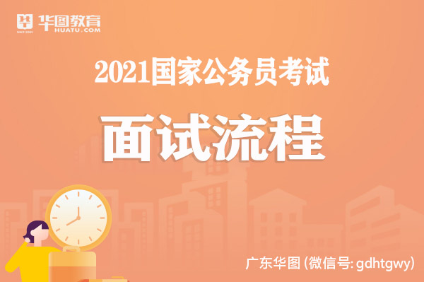 公務(wù)員人數(shù)招考報(bào)名2024年_公務(wù)員24584人報(bào)名_2024公務(wù)員招考報(bào)名人數(shù)