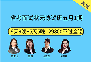 公務員考試2022公告_2024公務員招考公告時間_公務員招考公告時間2024年