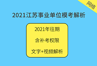 公務員招考公告時間2024年_2024公務員招考公告時間_公務員考試2022公告