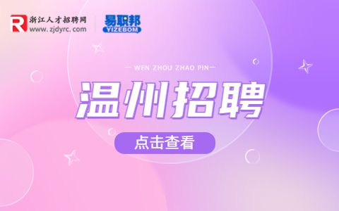 2024年公務(wù)員考試報(bào)名費(fèi)用_2022年公務(wù)員考試報(bào)名費(fèi)_公務(wù)員考試時(shí)間報(bào)名費(fèi)