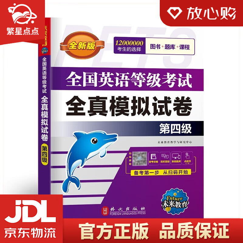 國家醫學考試網上報名_國家考試醫學網官網報名入口_國家醫學考試報名入口官網
