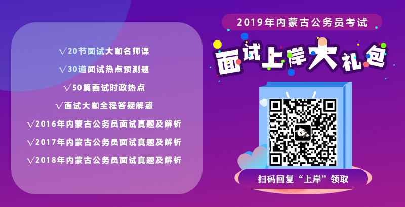 國家考試醫學網官網報名入口_國家醫學考試報名入口官網_國家醫學考試網上報名