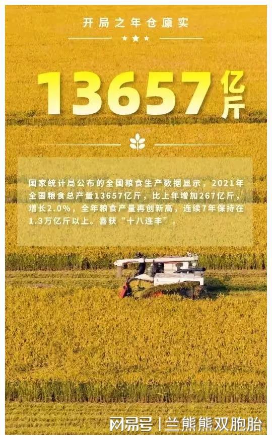 湖北國土資源職業(yè)學院專業(yè)代碼_湖北國土資源職業(yè)學院分數(shù)線_湖北國土資源職業(yè)學院錄取