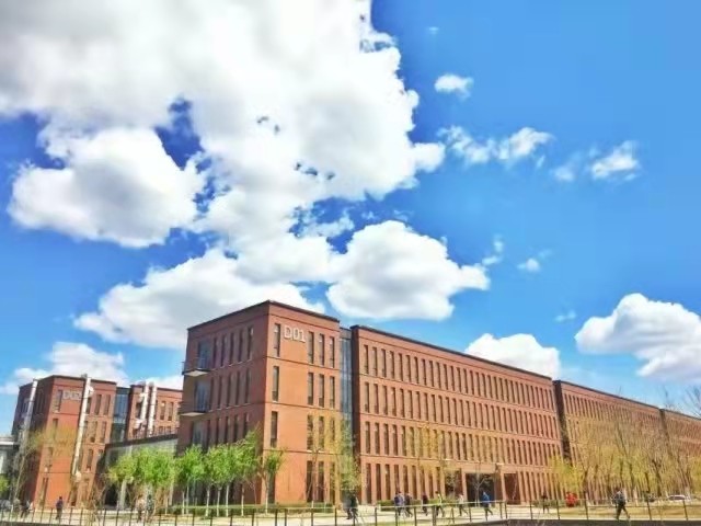 大連理工大學城市學院更名_大連理工學院城市學院學費多少_大連理工城市學院多貴