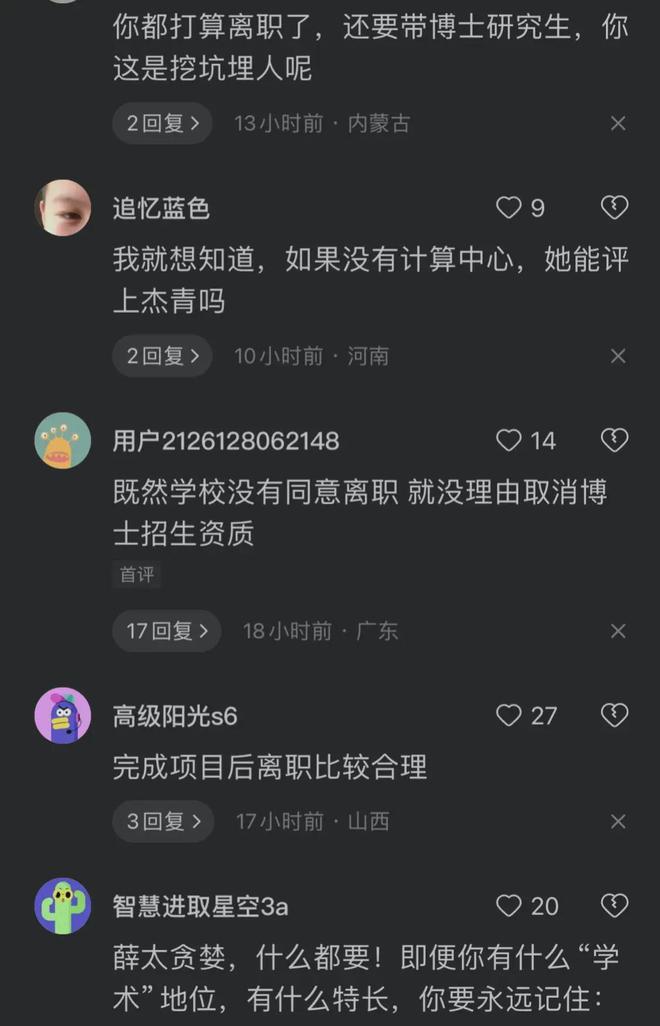2021年海南省成人高考報名_2024年海南成人高考報考條件_海南省成人高考錄取時間