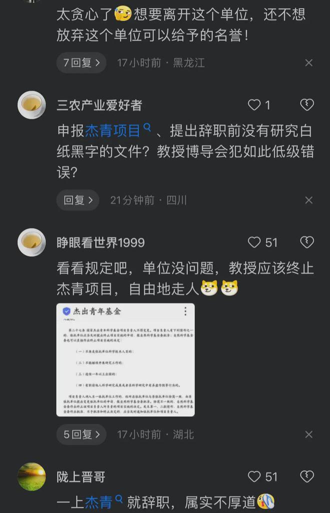 海南省成人高考錄取時間_2021年海南省成人高考報名_2024年海南成人高考報考條件