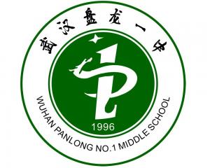 武漢黃陂一中_湖北武漢黃陂一中_黃陂一中多大