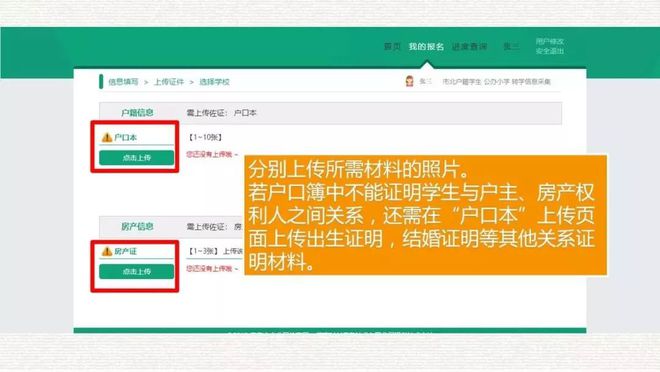 湖北考研報名2021報名時間_2024年湖北考研報名官網(wǎng)_湖北考研報名時間2021