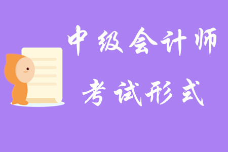 注會(huì)成績(jī)查詢網(wǎng)址_注會(huì)官網(wǎng)成績(jī)查詢?nèi)肟赺注會(huì)報(bào)名結(jié)果查詢