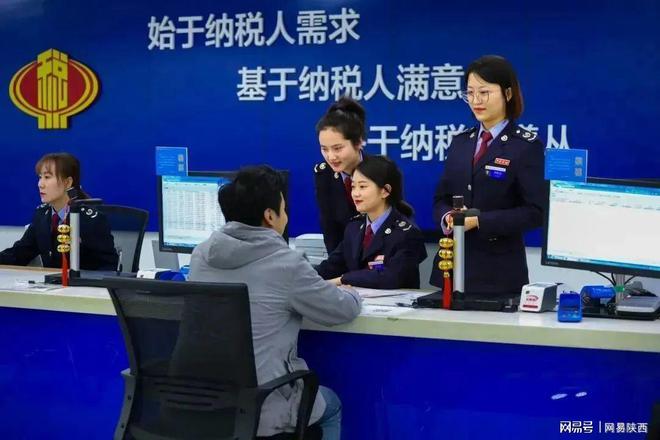 注冊稅務師打印準考證入口_注冊稅務師準考證下載_2024年北京注冊稅務師準考證打印