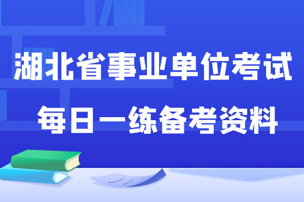 湖北三峽職業(yè)技術(shù)學(xué)院分?jǐn)?shù)線_湖北三峽職業(yè)技術(shù)學(xué)院錄取線_湖北三峽職業(yè)技術(shù)學(xué)院投檔線