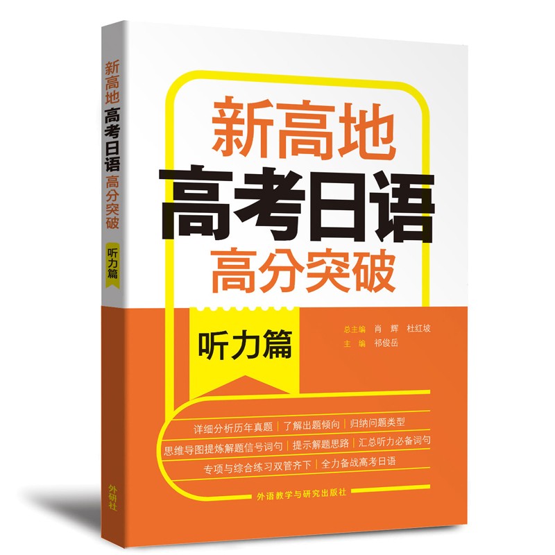 廣州二模語文試題_廣州二模語文答案_廣州二模語文試卷答案