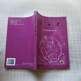 建筑學(xué)碩士_碩士建筑學(xué)專業(yè)大學(xué)排名_碩士建筑學(xué)專業(yè)