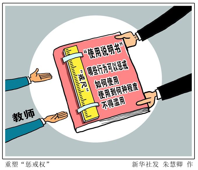 浙江大學現代教務管理系統_浙大現代教務網_浙江教務現代大學管理系統官網